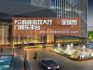 案例展示二(图1)