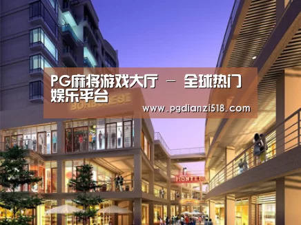 案例展示一(图1)