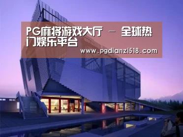案例展示六