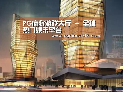 案例展示三