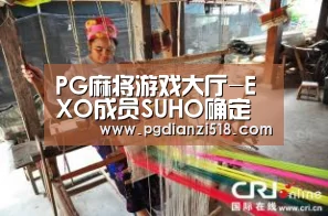 PG娱乐中心