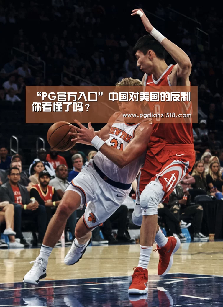 PG娱乐中心