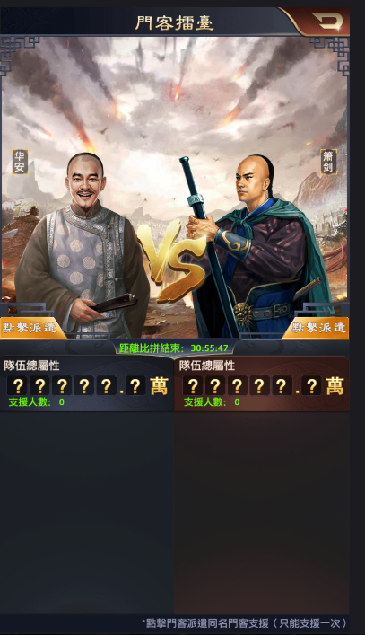 PG官方入口
