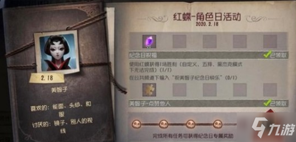 《雪狼》影评精选“PG麻将游戏大厅”(图2) PG电子最新地址