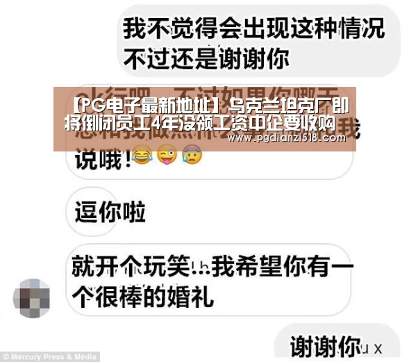 PG娱乐中心