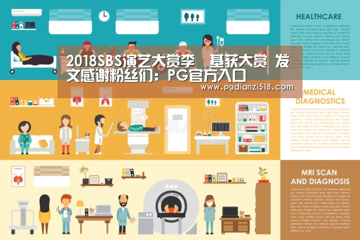 2018SBS演艺大赏李昇基获大赏 发文感谢粉丝们:PG官方入口(图1) PG官方入口
