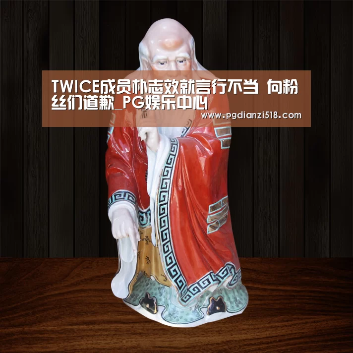 PG官方入口
