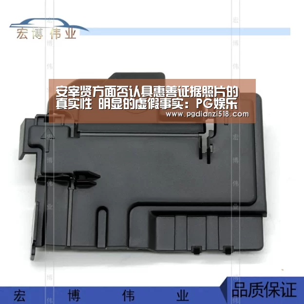 PG麻将游戏大厅